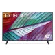 LG 43UR781C Smart Τηλεόραση 43" 4K UHD LED HDR ,HGiG,,2023,Netflix, Youtube, DisneyPlus, Cosmote TV, Eon, Ant1+, Ertflix, Spotify