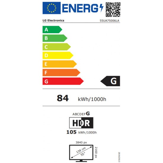 LG 75UA75006LA Smart Τηλεόραση 75" AI ,4K UHD LED HDR (2025) LG 75UA75006LA Smart Τηλεόραση 75" AI ,4K UHD LED HDR (2025)