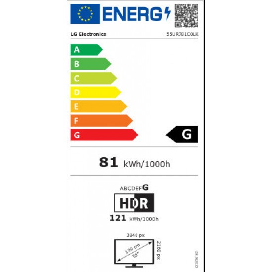 LG 55UR781C Smart Τηλεόραση 55" 4K UHD LED HDR