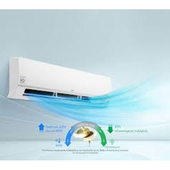 LG  S12EZ 12000BTU,OCEAN DUALCOOL EW • R-32 • Dual Inverter • Wi-Fi Standard