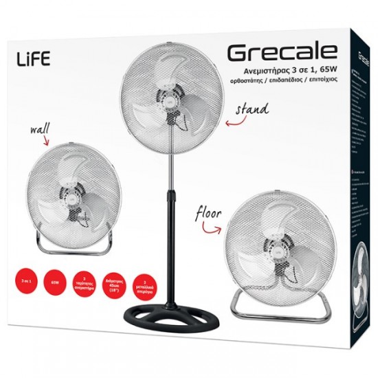 Life Grecale FS-300 Ανεμιστήρας Δαπέδου Ορθοστάτης 45cm 50W με Tηλεχειριστήριο
