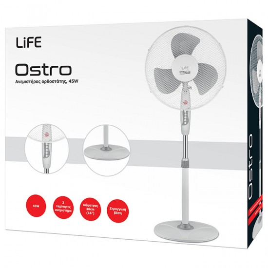 LIFE OSTRO Ανεμιστήρας Δαπέδου, (40 εκατοστά),45W