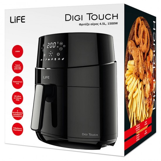 Life Digi Touch Φριτέζα Αέρος με Αποσπώμενο Κάδο 4.5lt ,1500w,8 προ-ρυθμισμένα προγράμματα μαγειρέματος,1,Μαύρη Life Digi Touch Φριτέζα Αέρος με Αποσπώμενο Κάδο 4.5lt ,1500w,8 προ-ρυθμισμένα προγράμματα μαγειρέματος,1,Μαύρη