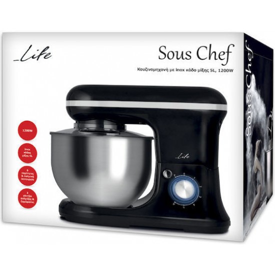 LIFE Sous Chef Μαύρο Κουζινομηχανή ,Iσχυρό μοτέρ 1200W,καδος 5λ, 6 ταχυτήτων και παλμικής λειτουργίας LIFE Sous Chef Μαύρο Κουζινομηχανή ,Iσχυρό μοτέρ 1200W,καδος 5λ, 6 ταχυτήτων και παλμικής λειτουργίας