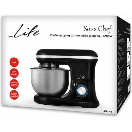 LIFE Sous Chef Μαύρο Κουζινομηχανή ,Iσχυρό μοτέρ 1200W,καδος 5λ, 6 ταχυτήτων και παλμικής λειτουργίας LIFE Sous Chef Μαύρο Κουζινομηχανή ,Iσχυρό μοτέρ 1200W,καδος 5λ, 6 ταχυτήτων και παλμικής λειτουργίας