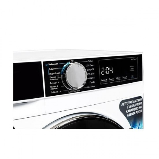 Morris CIW-10719 Πλυντήριο-Στεγνωτήριο Ρούχων 10kg/7kg Ατμού 1400 Στροφές,Μοτέρ BLDC Inverter Morris CIW-10719 Πλυντήριο-Στεγνωτήριο Ρούχων 10kg/7kg Ατμού 1400 Στροφές,Μοτέρ BLDC Inverter