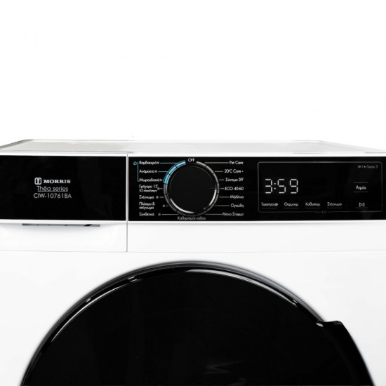 Morris CIW-10761BA Thea Series Πλυντήριο-Στεγνωτήριο Ρούχων 10kg/7kg Ατμού 1400 Στροφές, PET Hair Removal,BLDC Inverter Μοτέρ Morris CIW-10761BA Thea Series Πλυντήριο-Στεγνωτήριο Ρούχων 10kg/7kg Ατμού 1400 Στροφές, PET Hair Removal,BLDC Inverter Μοτέρ