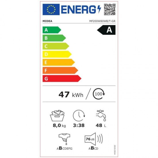Midea MF200W80WB/T-GR Πλυντήριο 8kg 1400 Στροφών,BLDC Inverter Quattro Μοτέρ, γρήγορης πλύσης 15΄& 45΄, Λειτουργία Turbo ,WiFi Midea MF200W80WB/T-GR Πλυντήριο 8kg 1400 Στροφών,BLDC Inverter Quattro Μοτέρ, γρήγορης πλύσης 15΄& 45΄, Λειτουργία Turbo ,WiFi
