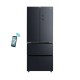 Midea MDRF600BIE70 Ψυγείο Ντουλάπα 435lt Υ191xΠ75.3xΒ60cm ,Diamond Shadow Grey,Τotal No Frost Συμπιεστής Quattro Ιnverter,Multi Air Flow,WiFi-Smart Home