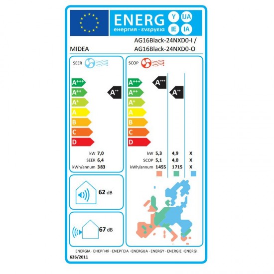 Midea Black Crystal AG16BLACK-24NXD0-I / 24NXD0-O Κλιματιστικό Inverter 24000 BTU A++/A+++ με Ιονιστή & WiFi Midea Black Crystal AG16BLACK-24NXD0-I / 24NXD0-O Κλιματιστικό Inverter 24000 BTU A++/A+++ με Ιονιστή & WiFi