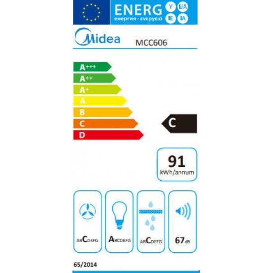 Midea MCC606 Απορροφητήρας Καμινάδα-Τζάκι 60cm Inox ,Ογκος αέρα (m3/h) : 630 Midea MCC606 Απορροφητήρας Καμινάδα-Τζάκι 60cm Inox ,Ογκος αέρα (m3/h) : 630