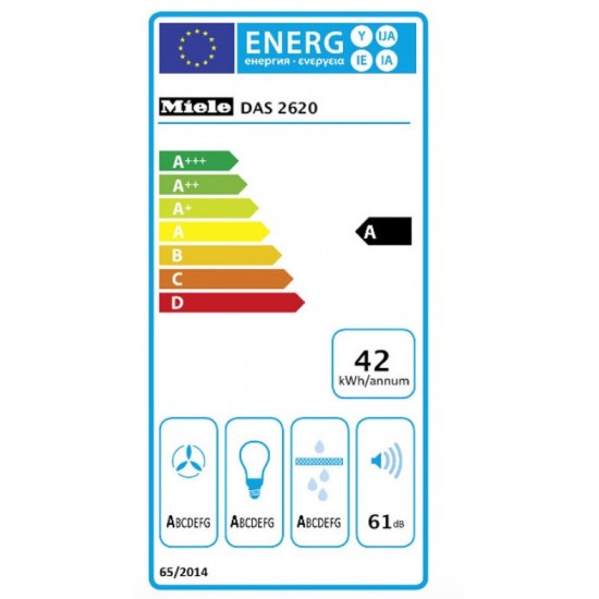Miele DAS 2620 Απορροφητήρας Συρόμενος 59.6cm Inox,Slimline,Διπλή τουρμπίνα - Μοτέρ AC - ,Booster (m³/h) 555,Φίλτρο Active AirClean ή Longlife AirClean Miele DAS 2620 Απορροφητήρας Συρόμενος 59.6cm Inox,Slimline,Διπλή τουρμπίνα - Μοτέρ AC - ,Booster (m³/h) 555,Φίλτρο Active AirClean ή Longlife AirClean