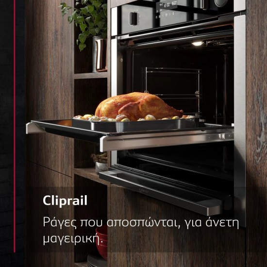 Neff L2ACH7MG0 Φούρνος Ηλεκτρικός 112lt με Πυρόλυση 89.6cm, Hot Αir: A+, Neff L2ACH7MG0 Φούρνος Ηλεκτρικός 112lt με Πυρόλυση 89.6cm, Hot Αir: A+,