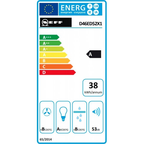 Neff D46ED52X1 Συρόμενος Απορροφητήρας (60cm) Inox Neff D46ED52X1 Συρόμενος Απορροφητήρας (60cm) Inox