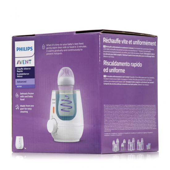 Phillips Avent SCF355/09 Θερμαντήρας Μπιμπερό