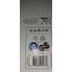 Philips GC221/98 Σιδερώστρα,διπλού ποδιού ,Με μεγάλη βάση και πολύ ανθεκτική Philips GC221/98 Σιδερώστρα,διπλού ποδιού ,Με μεγάλη βάση και πολύ ανθεκτική