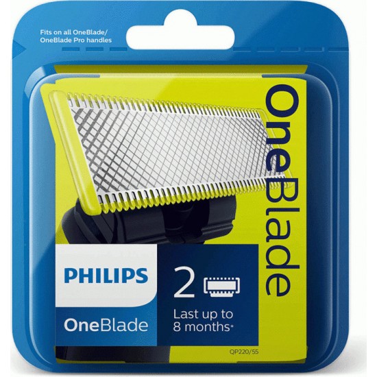 Philips QP220/55 ΑΝΤΑΛΛΑΚΤΙΚΟ ΞΥΡΙΣΤΙΚΗΣ ΜΗΧΑΝΗΣ Philips QP220/55 ΑΝΤΑΛΛΑΚΤΙΚΟ ΞΥΡΙΣΤΙΚΗΣ ΜΗΧΑΝΗΣ