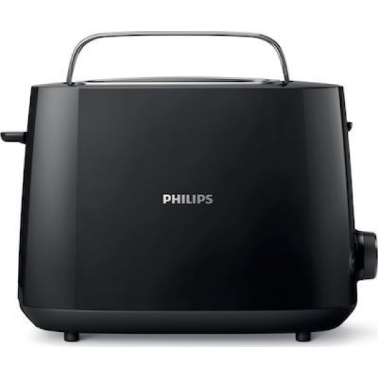 Philips HD2581/90 Φρυγανιέρα 2 Θέσεων (830W) Μαύρη