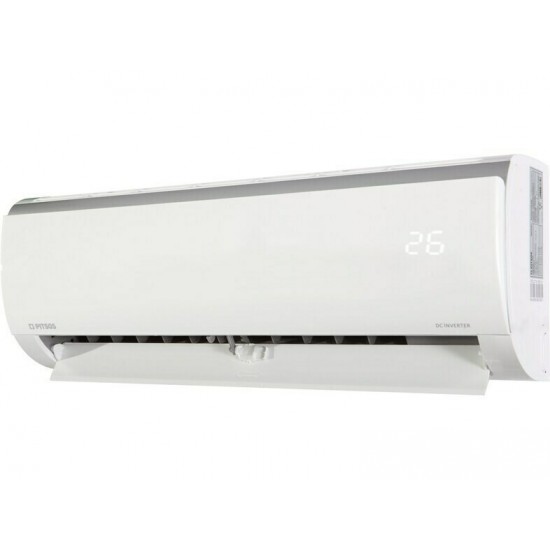 Pitsos PSI12VW32/PSO12VW32 Κλιματιστικό Inverter 12000 BTU A++/A+++ με Ιονιστή ,Τεχνολογία Home Connec,-10-χρονια εγγυηση Pitsos PSI12VW32/PSO12VW32 Κλιματιστικό Inverter 12000 BTU A++/A+++ με Ιονιστή ,Τεχνολογία Home Connec,-10-χρονια εγγυηση