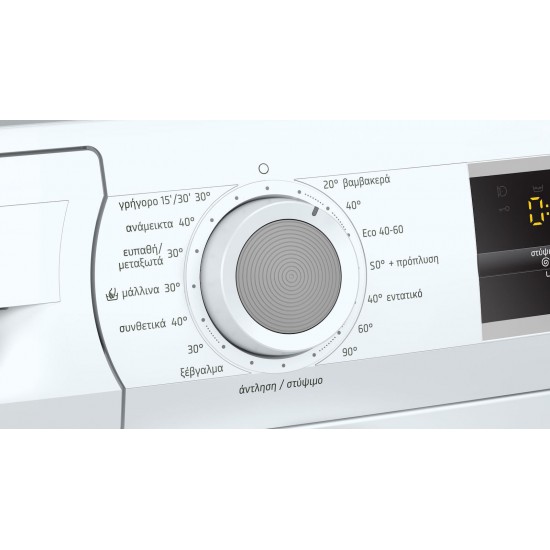 Pitsos WNP1210D8 Πλυντήριο Ρούχων 8kg 1200 Στροφών,inverter BLDC