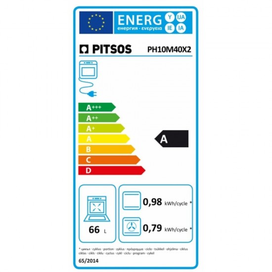 Pitsos PH10M40X2 + CRE645S06 Φούρνος 66lt με Κεραμικές Εστίες Π60cm Inox,ThermoFlow:,Βυθιζόμενοι διακόπτες Pitsos PH10M40X2 + CRE645S06 Φούρνος 66lt με Κεραμικές Εστίες Π60cm Inox,ThermoFlow:,Βυθιζόμενοι διακόπτες