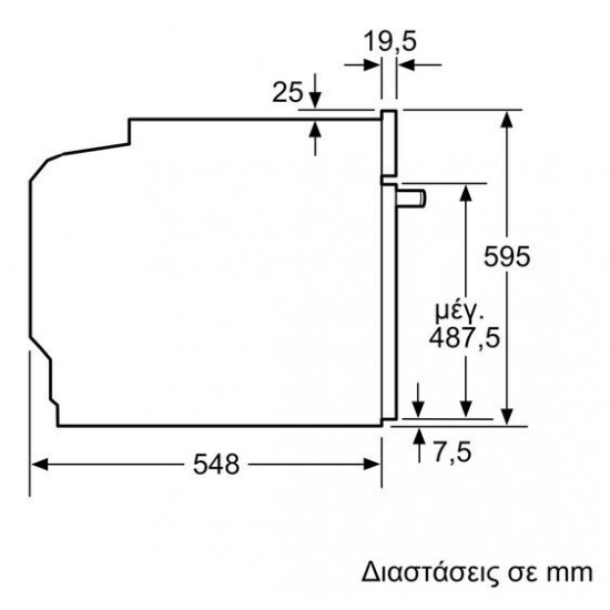 Pitsos PH22S40X3 εντοιχισμένος φούρνος inox,ThermoFlow Steam:,Α+,EcoClean:,Βυθιζόμενοι διακόπτες,Υδρόλυση