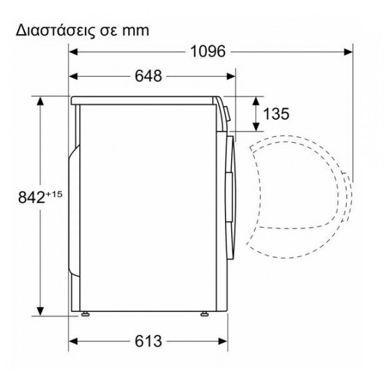 Pitsos WT231G39 Στεγνωτήριο 9kg D με Αντλία Θερμότητας ,DuoTronic με αισθητήρες