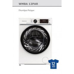 Princess WMBΑ12PAR Πλυντήριο Ρούχων 12kg ,1400 στροφές  ,Inverter μοτέρ,Τεχνολογία Ατμού Super Spa