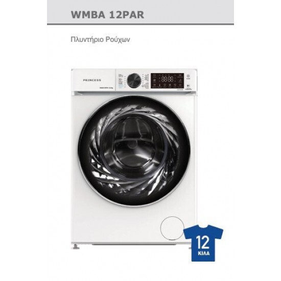 Princess WMBΑ12PAR Πλυντήριο Ρούχων 12kg ,1400 στροφές ,Inverter μοτέρ,Τεχνολογία Ατμού Super Spa Princess WMBΑ12PAR Πλυντήριο Ρούχων 12kg ,1400 στροφές ,Inverter μοτέρ,Τεχνολογία Ατμού Super Spa