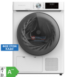 Princess TDR9A2PAR Στεγνωτήριο, 9 κιλά,A++, 14 Προγράμματα Χρόνος Στεγνώματος 20-360min Princess TDR9A2PAR Στεγνωτήριο, 9 κιλά,A++, 14 Προγράμματα Χρόνος Στεγνώματος 20-360min