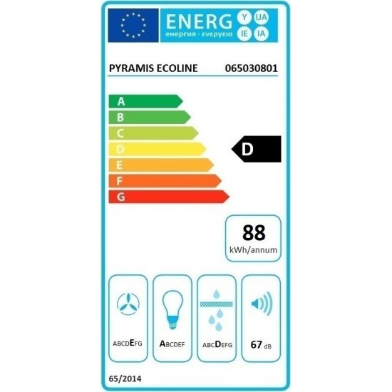 Pyramis Ecoline 60 (065030801) Απορροφητήρας Καμίνι Inox 60cm,600m3/h Pyramis Ecoline 60 (065030801) Απορροφητήρας Καμίνι Inox 60cm,600m3/h