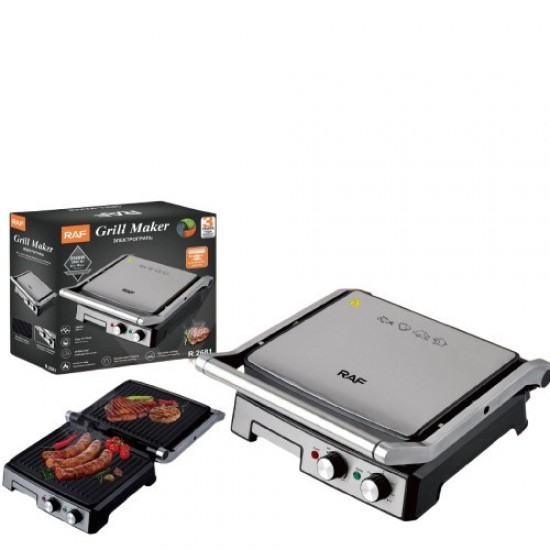 RAF  R-2681 τοστιερα   μεγαλη  2800w χωρητικοτητα για 4 τοστ INOX σωμα, διαστασεις πλακας: 30χ31cm με χρονοδιακοπτη