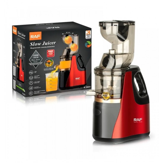 Raf R2831 Αποχυμωτής Αργής Σύνθλιψης 150W  ,2lt  Κόκκινος , με μαυρο χρωμα