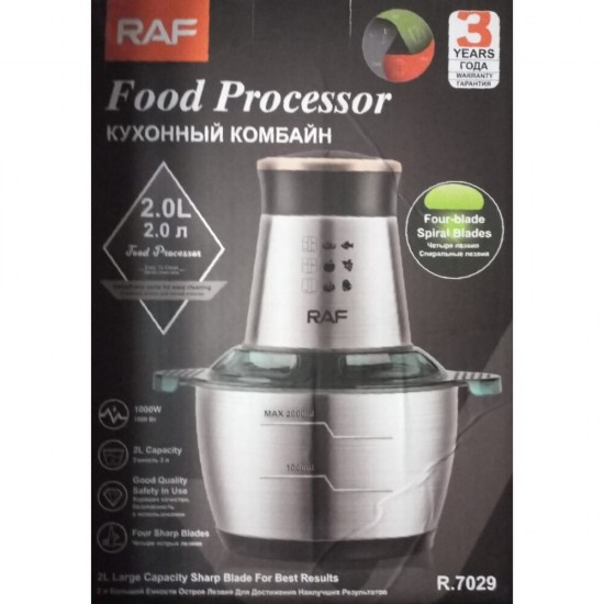 RAF Multi 1000w με δοχείο 2.0L ,(R-7029 Λεπίδες: 4) RAF Multi 1000w με δοχείο 2.0L ,(R-7029 Λεπίδες: 4)