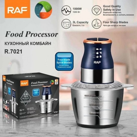 Raf R-7021 Πολυκόπτης Multi 1000W ,inox μπωλ χωρητικοτητα 3,0lt ,4 λεπιδες