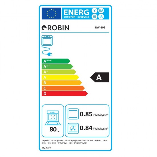 Robin RW-105 Φούρνος Άνω Πάγκου 80 ltr Μπεζ με Rustic κουμπιά και χερούλι Α,αναγλυφος διακοσμος Robin RW-105 Φούρνος Άνω Πάγκου 80 ltr Μπεζ με Rustic κουμπιά και χερούλι Α,αναγλυφος διακοσμος