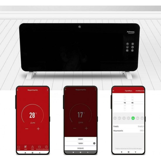 Rohnson R-028 Θερμοπομπός Δαπέδου 2000W με Θερμοστάτη και WiFi ,Κομψή, αντιθερμική γυάλινη επιφάνεια Rohnson R-028 Θερμοπομπός Δαπέδου 2000W με Θερμοστάτη και WiFi ,Κομψή, αντιθερμική γυάλινη επιφάνεια