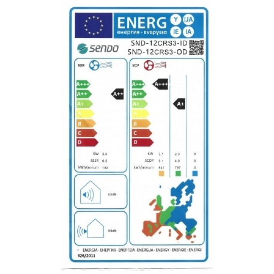 Sendo Cronus SND-12/CRS , Inverter 12000 BTU A++/A+++ με Ιονιστή και Wi-Fi Sendo Cronus SND-12/CRS , Inverter 12000 BTU A++/A+++ με Ιονιστή και Wi-Fi