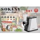 Sokany SK-06029  Ηλεκτρικός Κόφτης 5 Σε 1 , 800W ,με 5 αξεσουάρ κοπής  τρίφτη, κόφτη, τεμαχιστή και επεξεργαστή τροφίμων, 