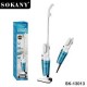 Sokany SK-13013  Ηλεκτρική σκούπα stick 2 σε 1 (όρθια και χειρός).900W