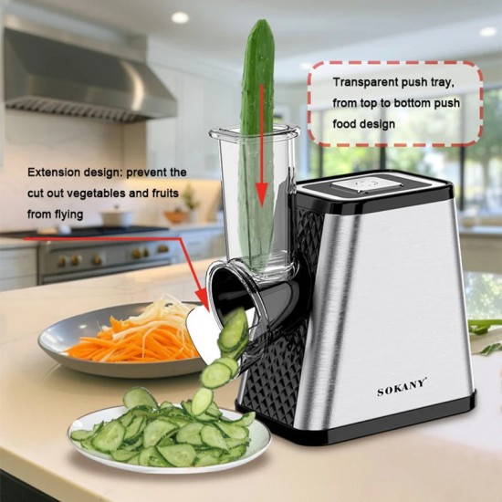 Sokany SK-06029  Ηλεκτρικός Κόφτης 5 Σε 1 , 800W ,με 5 αξεσουάρ κοπής  τρίφτη, κόφτη, τεμαχιστή και επεξεργαστή τροφίμων, 