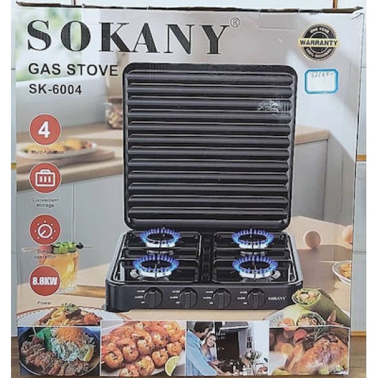 Sokany SK-6004 Επιτραπέζια Εστία Υγραερίου με 4 Εστίες ,8,8kw , διαστ.26χ11Χ12cm Sokany SK-6004 Επιτραπέζια Εστία Υγραερίου με 4 Εστίες ,8,8kw , διαστ.26χ11Χ12cm