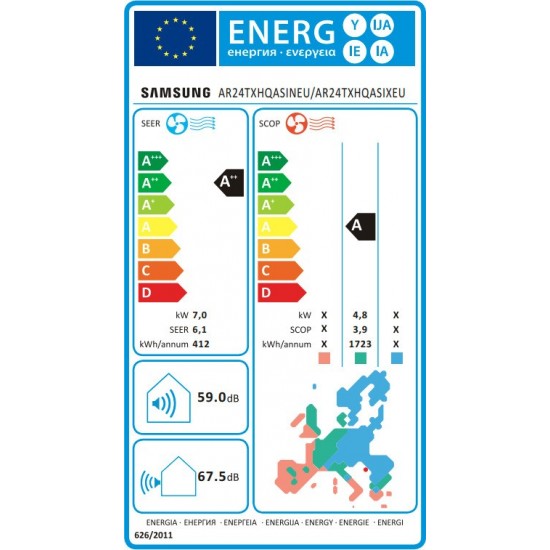 Samsung AR24TXHQASINEU/AR24TXHQASIXEU Κλιματιστικό ALL DC INVERTER Λευκό (24000btu/h) A++/A Samsung AR24TXHQASINEU/AR24TXHQASIXEU Κλιματιστικό ALL DC INVERTER Λευκό (24000btu/h) A++/A