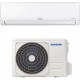 Samsung AR24TXHQASINEU/AR24TXHQASIXEU Κλιματιστικό ALL DC INVERTER Λευκό (24000btu/h) A++/A Samsung AR24TXHQASINEU/AR24TXHQASIXEU Κλιματιστικό ALL DC INVERTER Λευκό (24000btu/h) A++/A