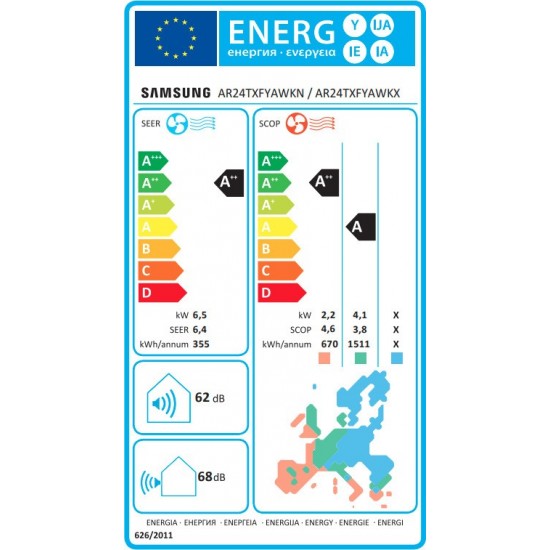 Samsung AR24TXFYAWKNEU Κλιματιστικό Inverter Λευκό (24000btu/h) Α++/Α+ Samsung AR24TXFYAWKNEU Κλιματιστικό Inverter Λευκό (24000btu/h) Α++/Α+