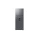 Samsung RT47CG6736S9 Ψυγείο Δίπορτο NoFrost ΙΝΟΧ ,Υ182.5xΠ70xΒ71.7εκ. ,462 λιτ.All Around Cooling,Wi-Fi (SmartThings),Optimal Fresh+,Digital Inverter συμπιεστής (20 χρόνια εγγύηση) Samsung RT47CG6736S9 Ψυγείο Δίπορτο NoFrost ΙΝΟΧ ,Υ182.5xΠ70xΒ71.7εκ. ,462 λιτ.All Around Cooling,Wi-Fi (SmartThings),Optimal Fresh+,Digital Inverter συμπιεστής (20 χρόνια εγγύηση)