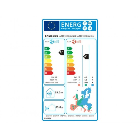 Samsung AR18BXHQASINEU/AR18BXHQASIXEU Κλιματιστικό Inverter 18000 BTU A++/A+