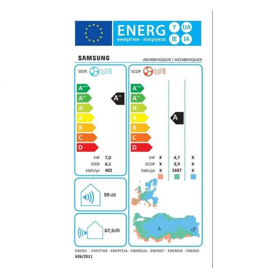 Samsung AR24BXHQASINEU/AR24BXHQASIX Κλιματιστικό Inverter 24000 BTU A++/A με WiFi Samsung AR24BXHQASINEU/AR24BXHQASIX Κλιματιστικό Inverter 24000 BTU A++/A με WiFi