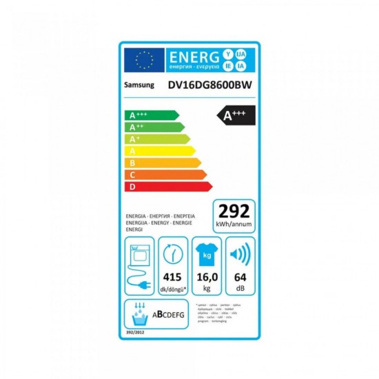Samsung DV16DG8600BWU4 Στεγνωτήριο 16kg C με Υβριδική Αντλία Θερμότητας,Wi-Fi,Digital Inverter μοτέρ,Pet Care,AI Dry,Hygiene Care