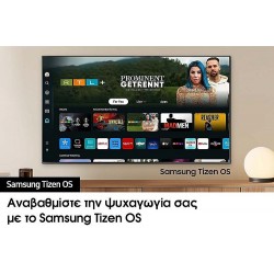 Samsung QE55S90DAE Smart Τηλεόραση 55" 4K UHD OLED HDR